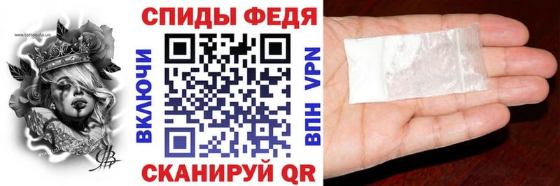 купить закладку  Беломорск  кракен ТОР  АМФЕТАМИН 97% 