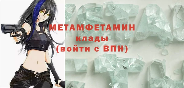 винт Баксан
