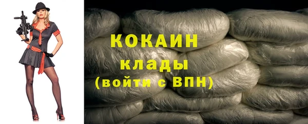 винт Баксан