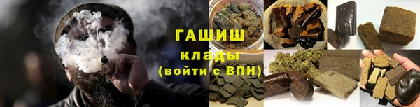 стафф Сосновка