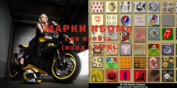 винт Баксан