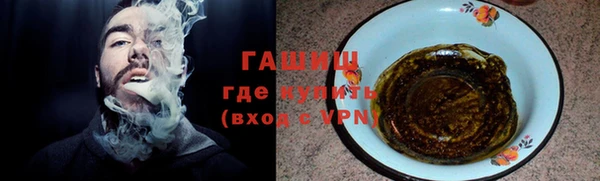 прущий лед Балабаново