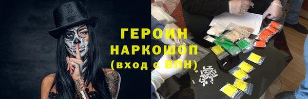 прущий лед Балабаново