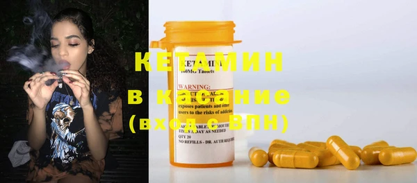 винт Баксан