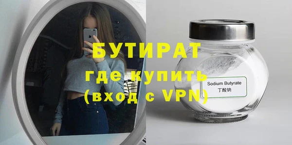 прущий лед Балабаново