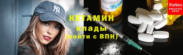 прущий лед Балабаново