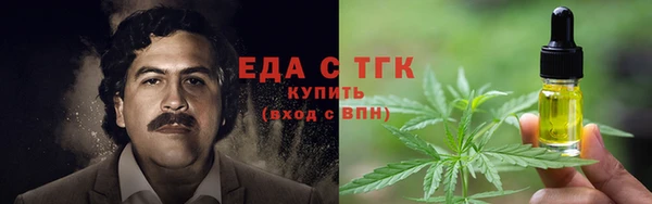 прущий лед Балабаново