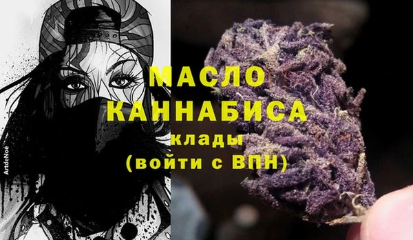 винт Баксан