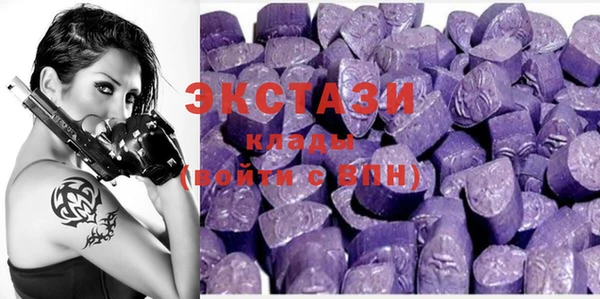 винт Баксан