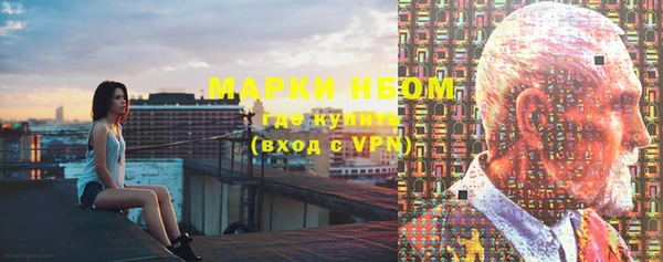 прущий лед Балабаново