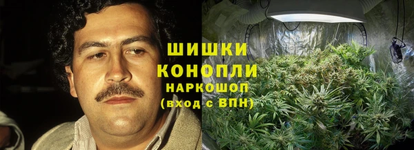 прущий лед Балабаново