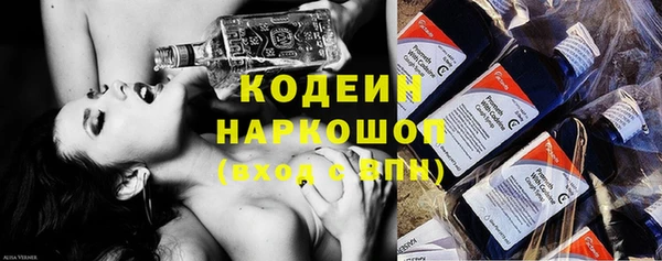 винт Баксан