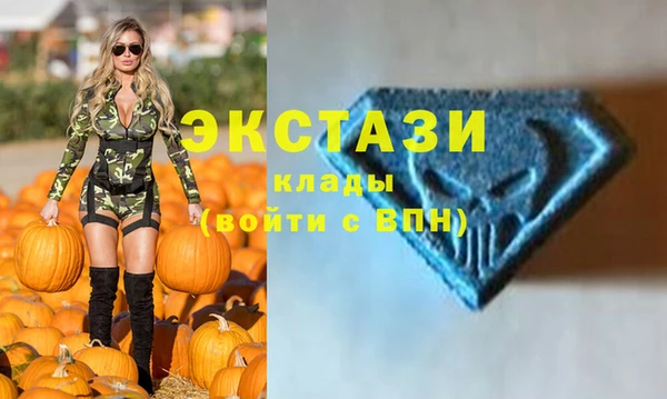 прущий лед Балабаново
