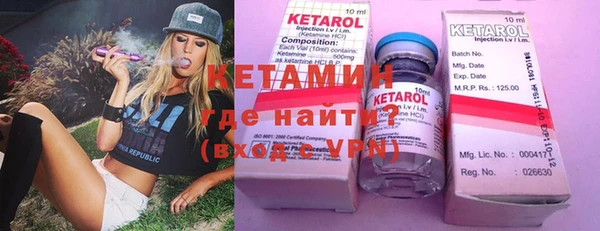 прущий лед Балабаново