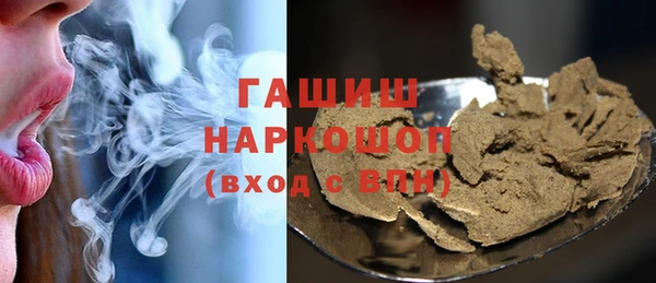 ECSTASY Балахна