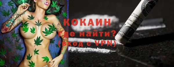 ECSTASY Балахна